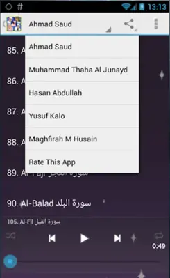 Murottal Al-Quran by 5 Kids (O android App screenshot 1